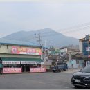 진산파출소 이미지