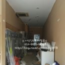 크린토피아(그린타운) 이미지