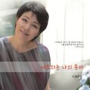 귀한찬