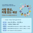 세상종합물류 네이버블로그