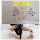 프랑스자수(중급) | 아산평생문화센터 프랑스자수-모시행주