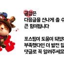 팔공티독산지식산업센터
