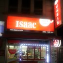 으뜸솜씨방 이미지
