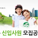 경동제약(주) 이미지