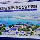 인터고 이미지