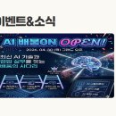한국보건복지인력개발원 사이버교육센터 바로가기 (edu.kohi.or.kr)
