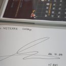 마이테르수영장 이미지