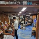 신당동미용실 거북 아버지는이발사 가격 후기