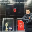 제주에너지주식회사 이미지