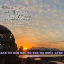 빛이 있으라 이미지