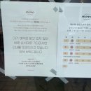 무화과상점 | 대구 삼덕동 | 무화과 빙수 맛집 ‘모모상점’ 후기