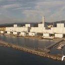 정부, IAEA서 '日 후쿠시마 오염수' 국제사회에 첫 목소리 이미지
