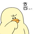 연세와병원 이미지