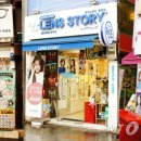 김콘택트렌즈 이미지