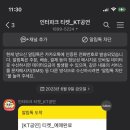 한강진역 2번 출구 이미지