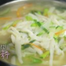 손칼국수 네이버블로그