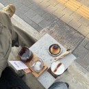 히트맛집 네이버블로그