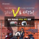 지원모터스㈜ 이미지