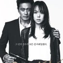 얼루어컴퍼니