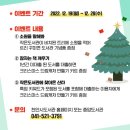 목천느티나무작은도서관 이미지