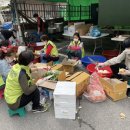 교문1동 행정복지센터 이미지