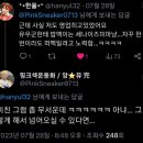 팀 스페이드 팬 뮤지컬 - 앙상블 스타즈! &#39;혁명의 별&#39; 녹음 참여 후기 (3)