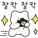 계양반점 이미지