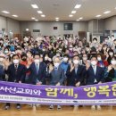 장애인복합문화관 경기IN