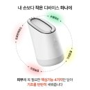 이사배 디바이스 아모레퍼시픽 메이크온 스킨라이트테라피3 최저가 구매팁