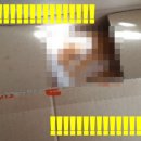 까까무까