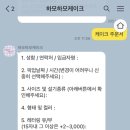궁전떡방앗간 이미지