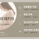 러브모즈