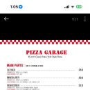 박가네숯불껍데기 - 안양시 동안구 관평로305번길 63 | 박가네숯불껍데기