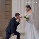 충주농협 웨딩홀 이미지