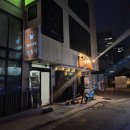 한동한정식 | [상암] DMC역 맛집 한식주점 추천_상암한동이