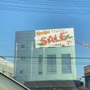 평택라보라 - 평택시 평택1로 19 | 평택 고덕신도시 대형식자재마트 더마트 방문 후기