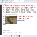 싱글리니지 기사판 문의입니다. 이미지