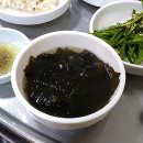 포천왕곱창 네이버블로그