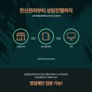 상상피앤씨