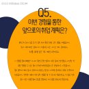 (주)디지털에볼루션