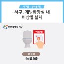 가좌시장(개방) 이미지