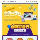 씨엔씨애드