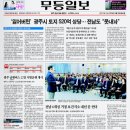 엠케이커뮤니케이션 이미지