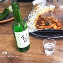 영선꼼장어.바다장어 이미지