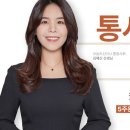 오늘도신이나수학과학학원