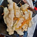 북경오리화덕구이 이미지