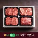 파머스에프앤비 쇼핑하우