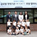 아가방 스포츠조선