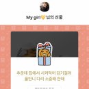 코히 네이버블로그