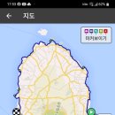터미널라이닝 이미지